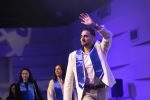Céremonie des diplômes de Sup de V, 13 décembre 2024 - Céremonie des diplômes de Sup de V, 13 décembre 2024