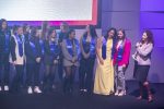 Céremonie des diplômes de Sup de V, 13 décembre 2024 - Céremonie des diplômes de Sup de V, 13 décembre 2024