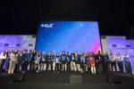 Céremonie des diplômes de Sup de V, 13 décembre 2024 - Céremonie des diplômes de Sup de V, 13 décembre 2024