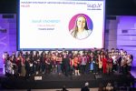 Céremonie des diplômes de Sup de V, 13 décembre 2024 - Céremonie des diplômes de Sup de V, 13 décembre 2024