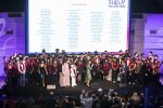 Céremonie des diplômes de Sup de V, 13 décembre 2024 - Céremonie des diplômes de Sup de V, 13 décembre 2024