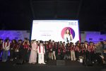 Céremonie des diplômes de Sup de V, 13 décembre 2024 - Céremonie des diplômes de Sup de V, 13 décembre 2024