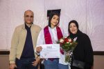 Céremonie des diplômes de Sup de V, 13 décembre 2024 - Céremonie des diplômes de Sup de V, 13 décembre 2024